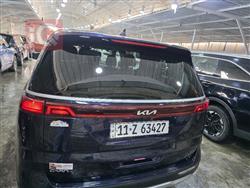 کیا کەرنیڤاڵ